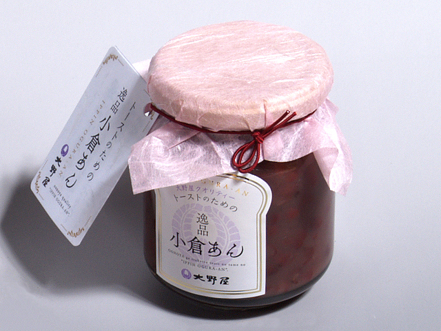 トーストのための小倉あん