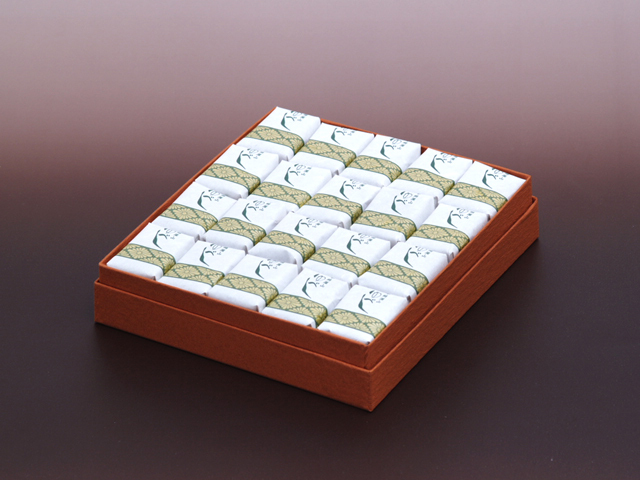 ゆべし20個入り