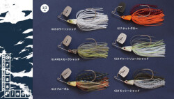 六度九分バスパズル「グラスピース 1/2oz」 【クリックポスト発送可】