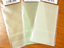 日本の部品屋 「サーキットボード」【メール便可】