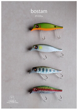 ★ご予約商品★コネクト「ボスタム」【クリックポスト発送可】※11月中旬頃入荷予定