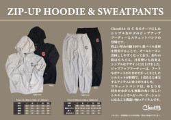★ご予約商品★チェスト114「ZIP-UP HOODIE&SWEATPANTS」※納期10月下旬頃