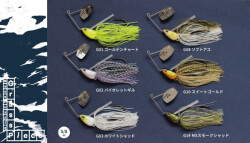 希少品★早い者勝ち★バスパズル グラスピース フレックス 3点セット Grass Piece FLEX – グラスピース フレックス｜Bass Puzzle