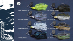 六度九分バスパズル「グラスピース 1/2oz」 【クリックポスト発送可】