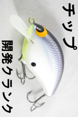 ワーカーズルアーとグリップ ワーカーズルアーとグリップ ワーカーズルアーとグリップ