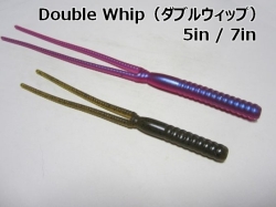 mibro ミブロ 「DoubleWhip ダブルウィップ」【メール便可】