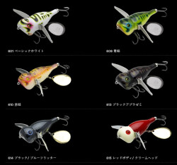 ノリーズ 「ウォッシャ クローラー フカフカ」 【クリックポスト発送可】