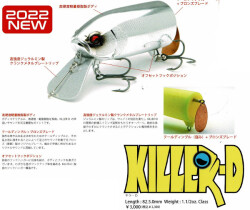 レイドジャパン キラーd www.nuestracoop.coop