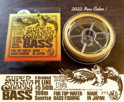 津波ルアーズ 「スーパースワンキーバス PEライン」【クリックポスト発送可】