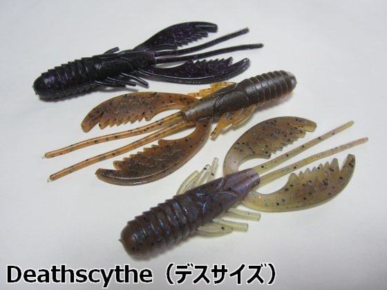 mibro ミブロ 「Deathscythe デスサイズ」【メール便可】
