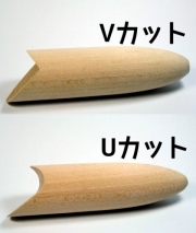 日本の部品屋 「ウッドボディ ダーター用」【メール便可】