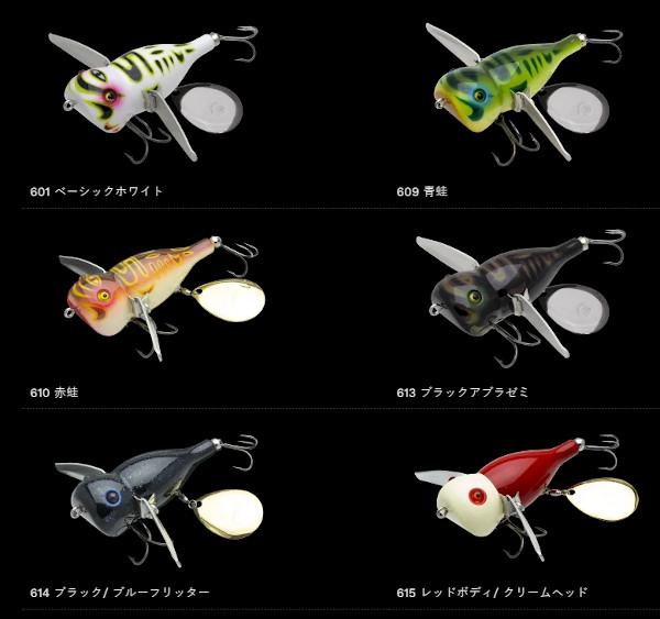 ノリーズ 「ウォッシャ クローラー フカフカ」 【クリックポスト発送可】