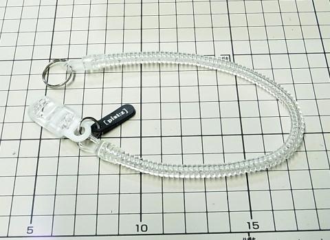 OFT オフト 「スパイラルコード SC261」【メール便可】