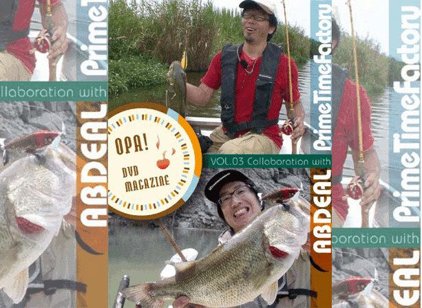 DVD　「OPA!(オーパ!) DVDマガジン」　vol.3 　アブディール・プライムタイムファクトリー編