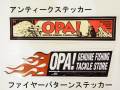 OPA! オーパ! 「オリジナルステッカー」