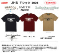 ★ご予約商品★スミス プラドコ ヘドン「JHS Tシャツ 2026」【クリックポスト発送可】※納期6月頃