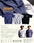 ★ご予約商品★津波ルアーズ「Fishaholic Short Sleeve Sweat」※納期4月上旬～中旬頃