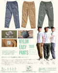 ★ご予約商品★津波ルアーズ「Nylon Easy Pants 2026」※納期7月下旬~下旬頃