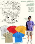 ★ご予約商品★津波ルアーズ「Masayart / Jon Boat Tee」【1着までクリックポスト発送可】※納期9月下旬頃