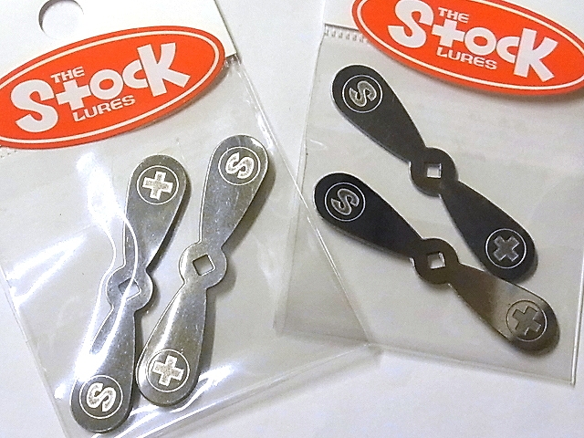 STOCK ストック 「オリジナルパーツ」【メール便可】