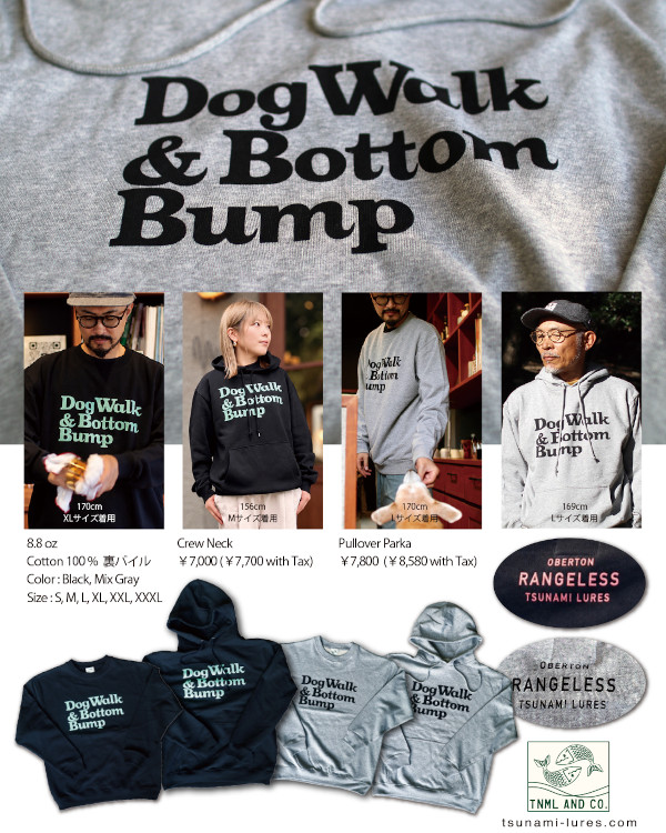 ★ご予約商品★津波ルアーズ「Dog Walk & Bottom Bump / Sweat Shirt」※納期11月中旬頃