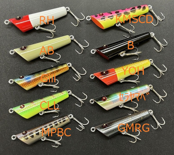 ★ご予約商品★ズイール「ゲイリーウィッチ3/8oz」【クリックポスト発送可】※11月下旬頃入荷予定