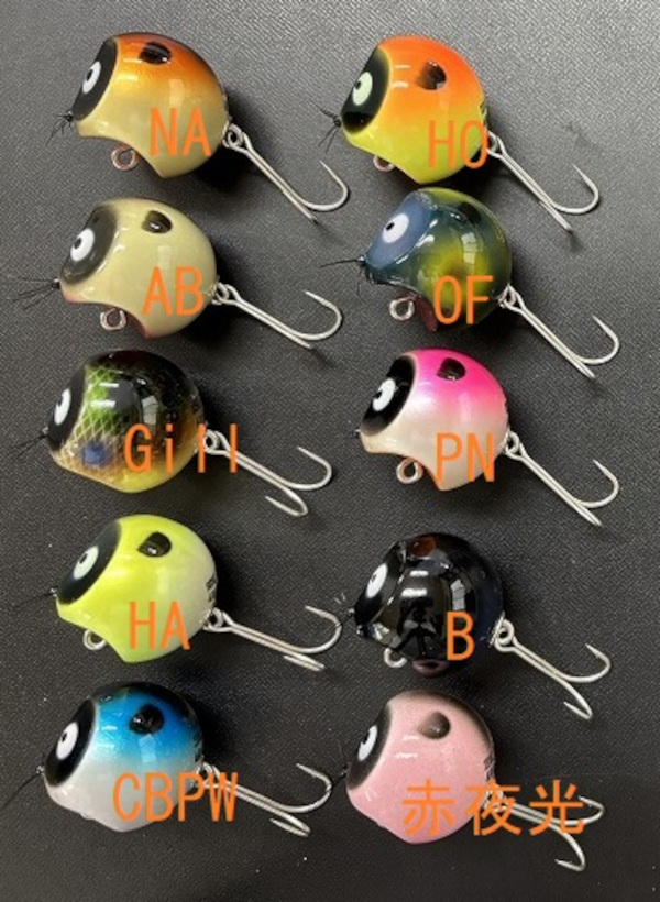 ★ご予約商品★ズイール「アライ君ヘッドポッパー33」※納期8月末頃