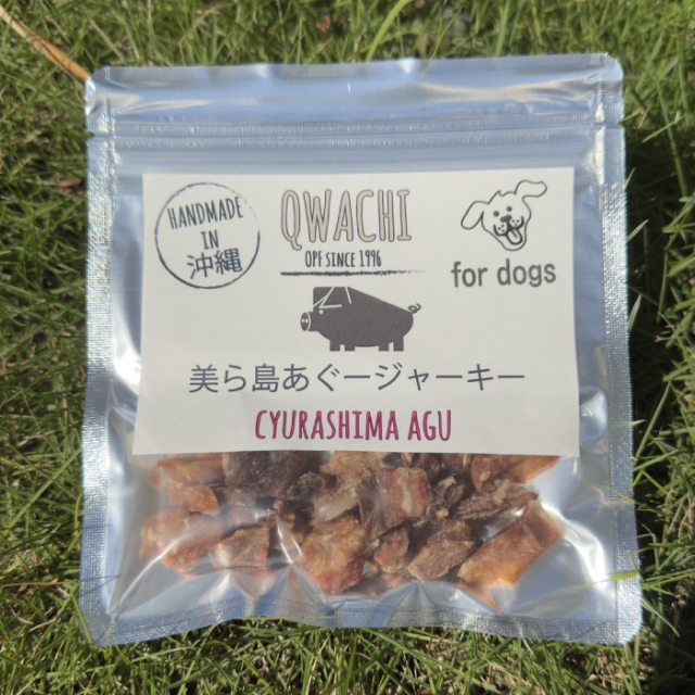 沖縄食の大百科　セット　1.2.3.4号　美品　沖縄野草 QWACHI：クワッチー] Qwach×芋の赤嶺農園 沖縄産紅芋ビッツ 35g