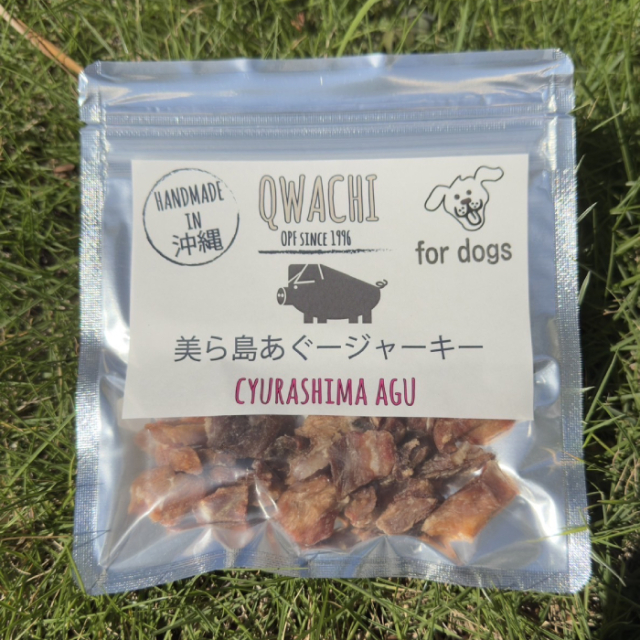 [QWACHI：クワッチー]　美ら島あぐージャーキー (ダイスカット) 20g　沖縄県産　犬用おやつ　無添加無着色