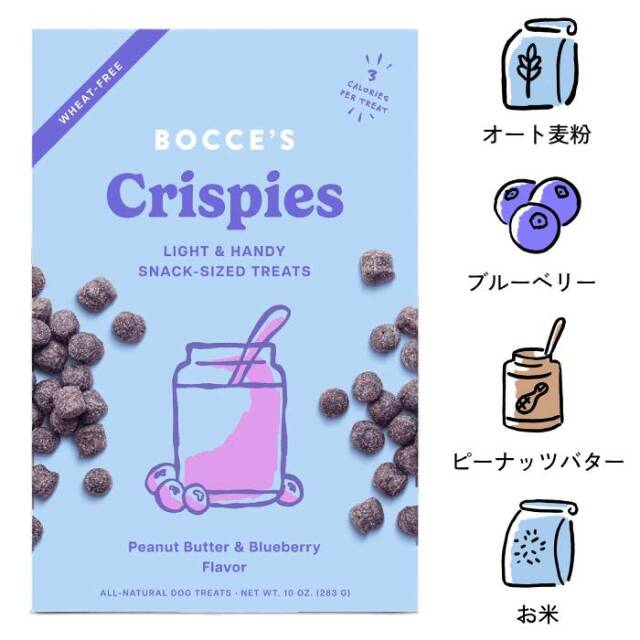 <訳あり> プレミアムドライフード 3kg×4袋 賞味期限25.9.17 訳アリ商品：犬用