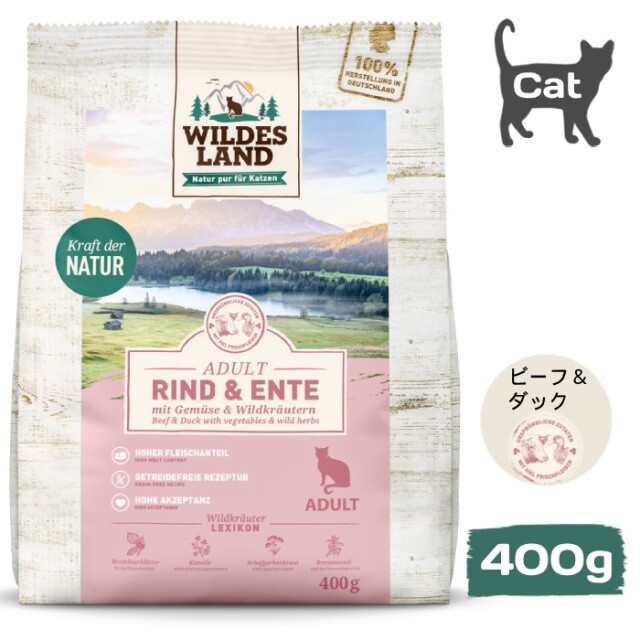 uunaACANA Wild Prairie4.5kg キャットフード2袋 キャネットチップ フィッシュ 2.7kg | ペット用品（猫） 通販