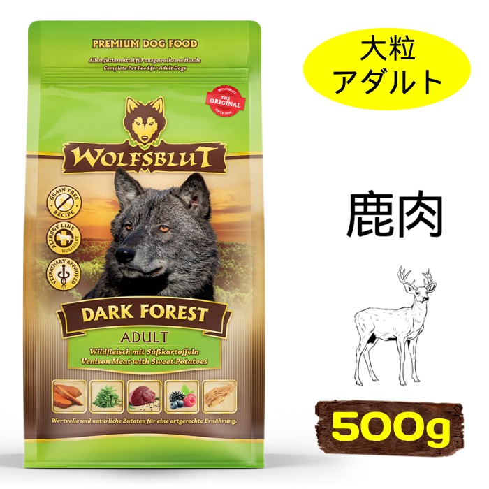 ぼぶボブ　新品未開封　犬心　ドッグフード　トリーツ　マヌカム　多数 Moora Moora トリーツドッグ ビーフ・ハート CZGDMTBA-00