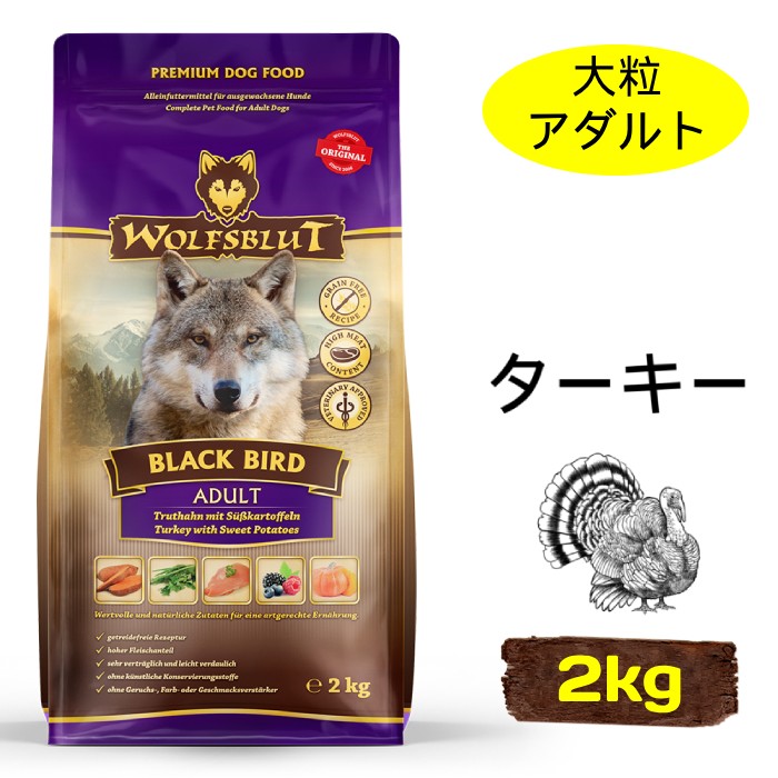 ○GW限定SALE○ ペットアポルテツイードワンピース 検/itdogs