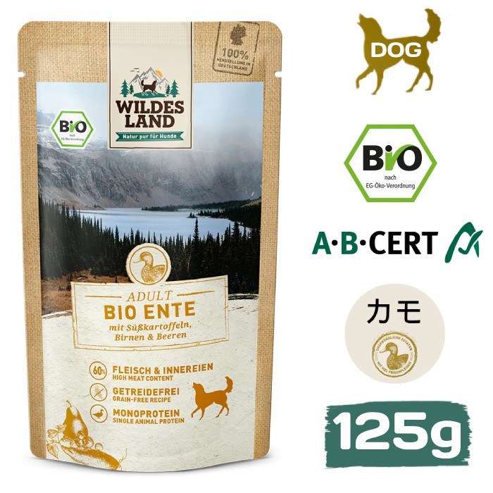 ワイルドランド] Bioライン ダックwithスイートポテト 洋ナシ