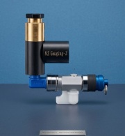 NSガウジング　NSG-350Z ONOFFコック付き