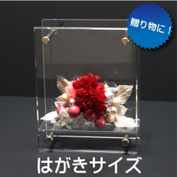 透明アクリル製小物入れスタンド【はがきサイズ】_ギフト_贈答用_贈り物_フラワーアレンジメント_個人製作_国内自社工場製造_展示会