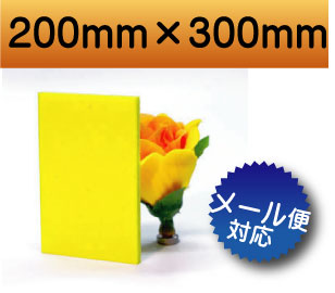 発泡塩ビ板　ＤＩＹ　カット加工　送料が安い　安い　アクリルショップオービター