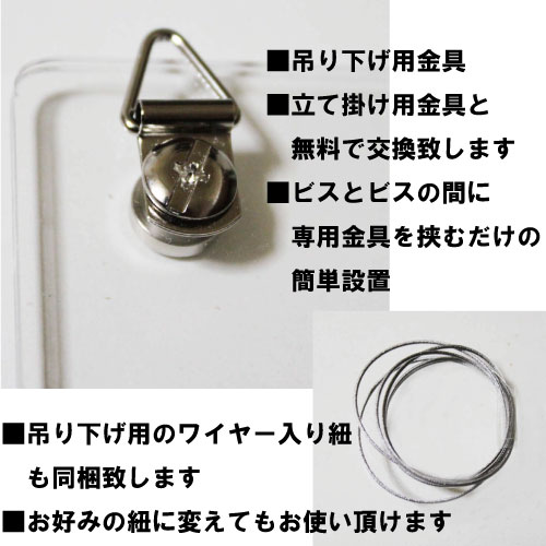 シンプルタイプフォトフレーム【同サイズ2個までメール便対応】 L判