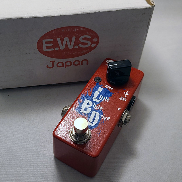 EWS Little B Drive