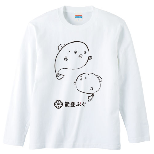 ご当地グッズ 企業コラボ のと鉄道 長袖tシャツ 能登ふぐ