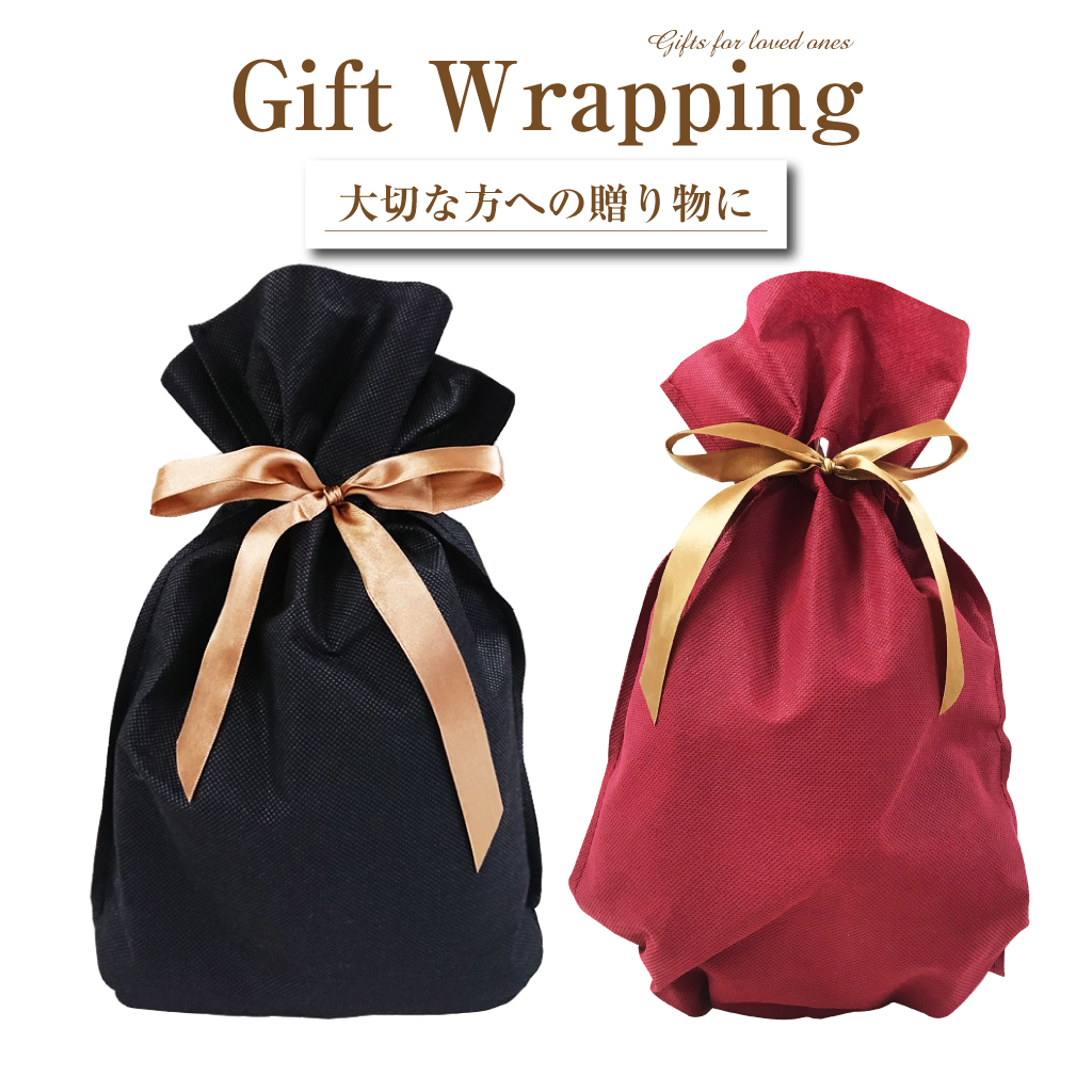 【対象商品と同時購入専用ギフトラッピング】ギフトバッグ