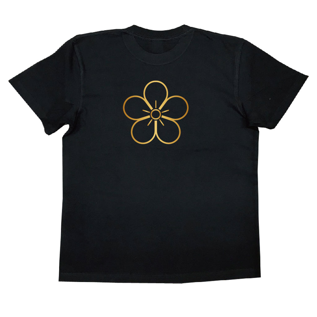 家紋Tシャツ 陰梅の花