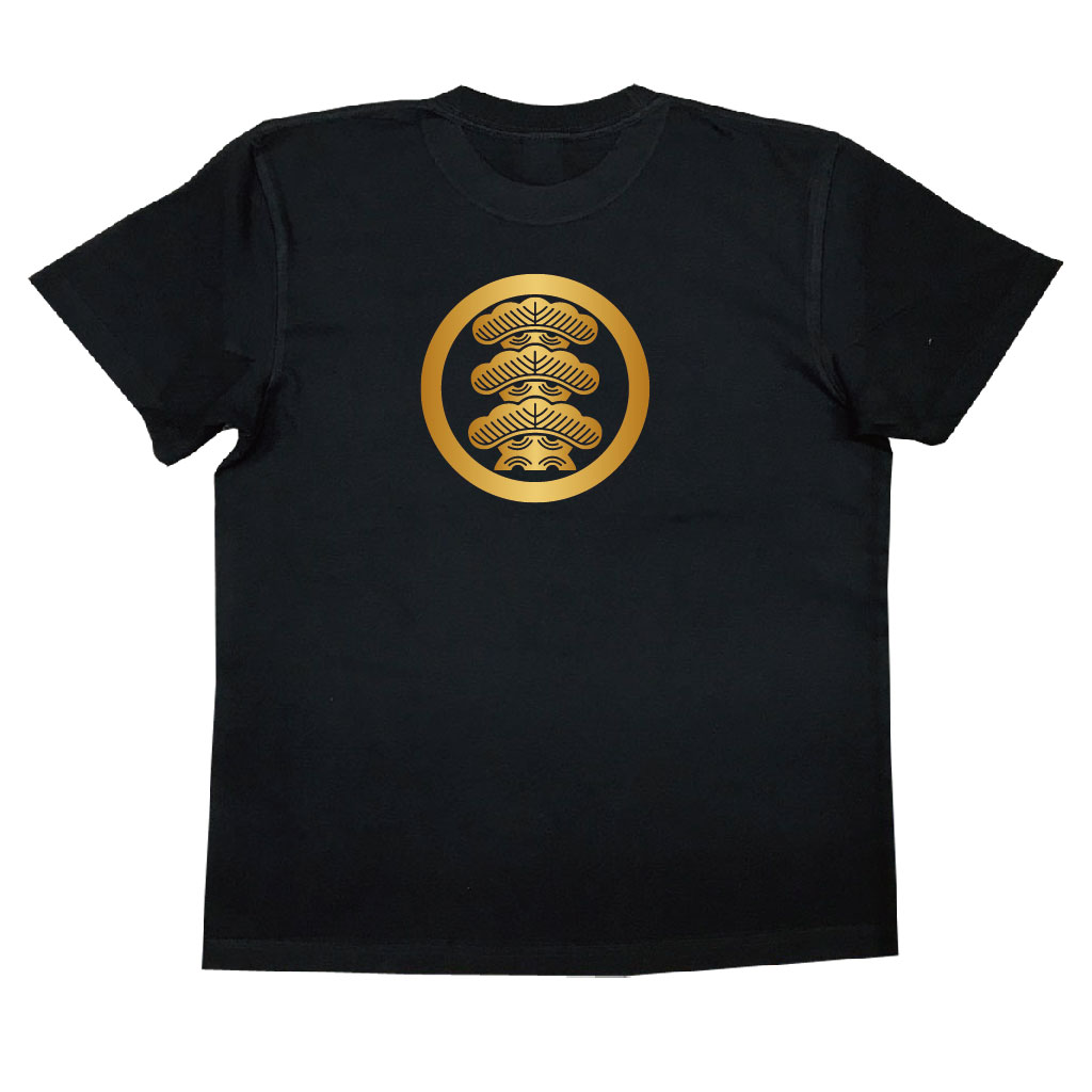 家紋Tシャツ 丸に三つ重ね松