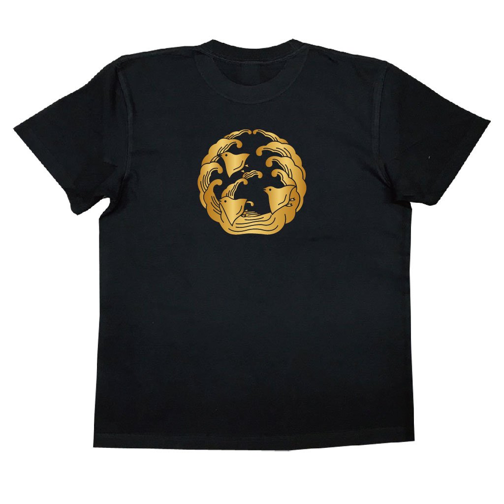 家紋Tシャツ 対浪に千鳥