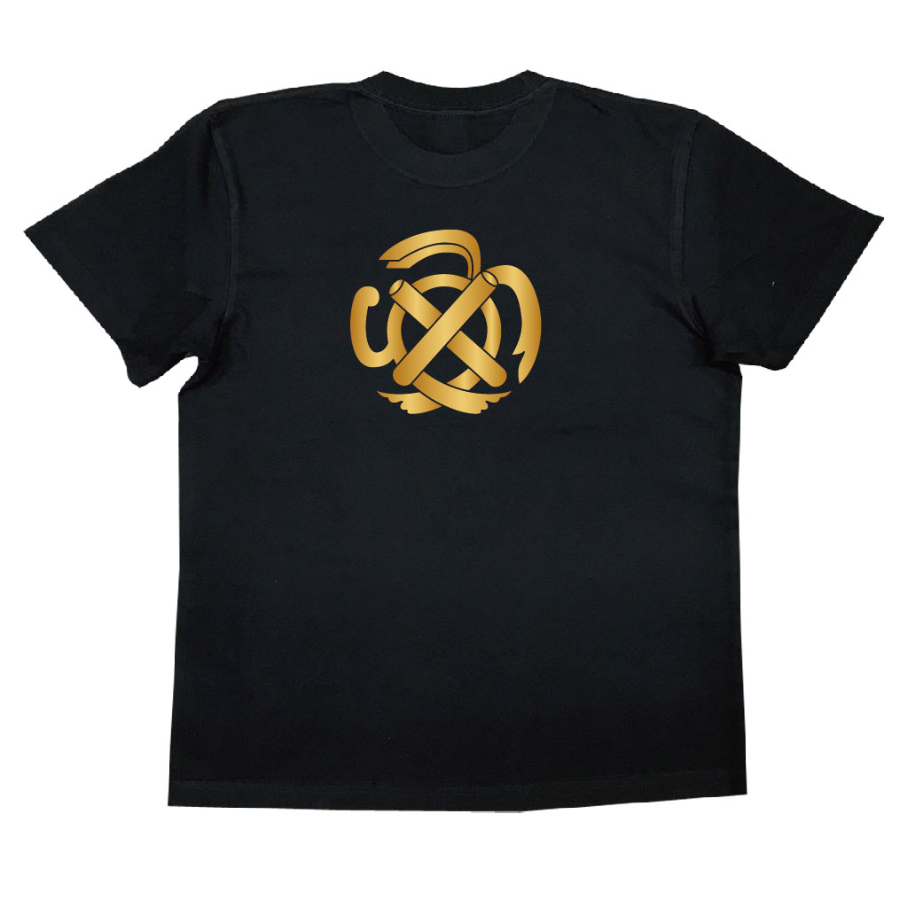 家紋Tシャツ 立花家守