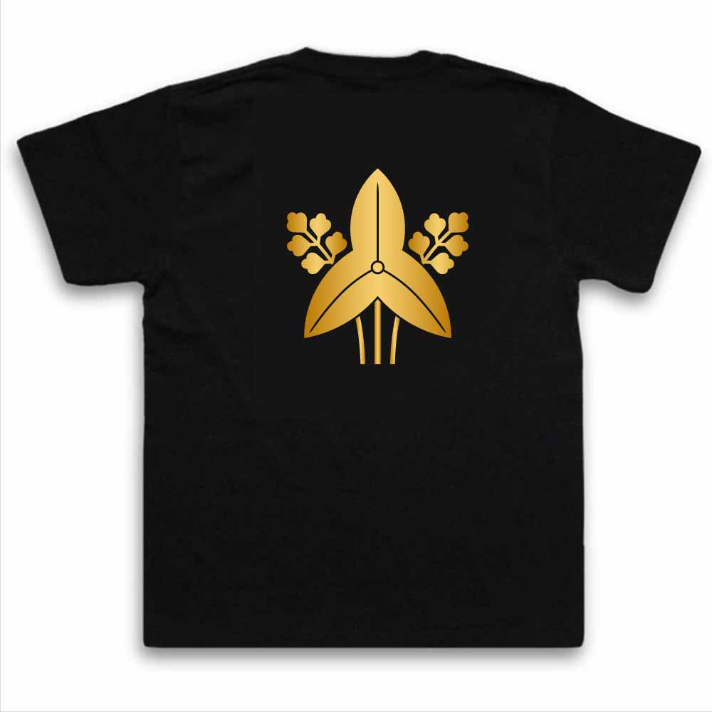 家紋Tシャツ商品画像|おもしろTシャツの俺流総本家