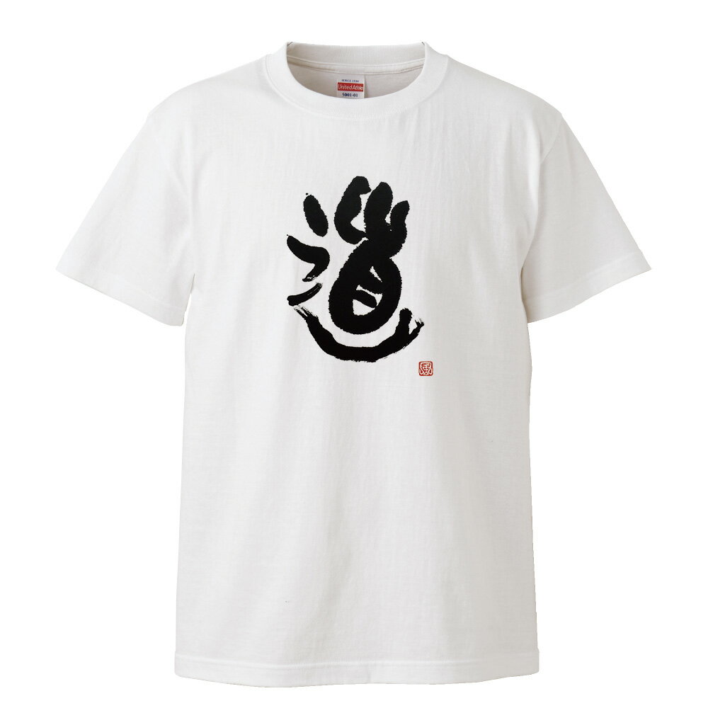 風人堂Tシャツ商品画像|おもしろTシャツの俺流総本家