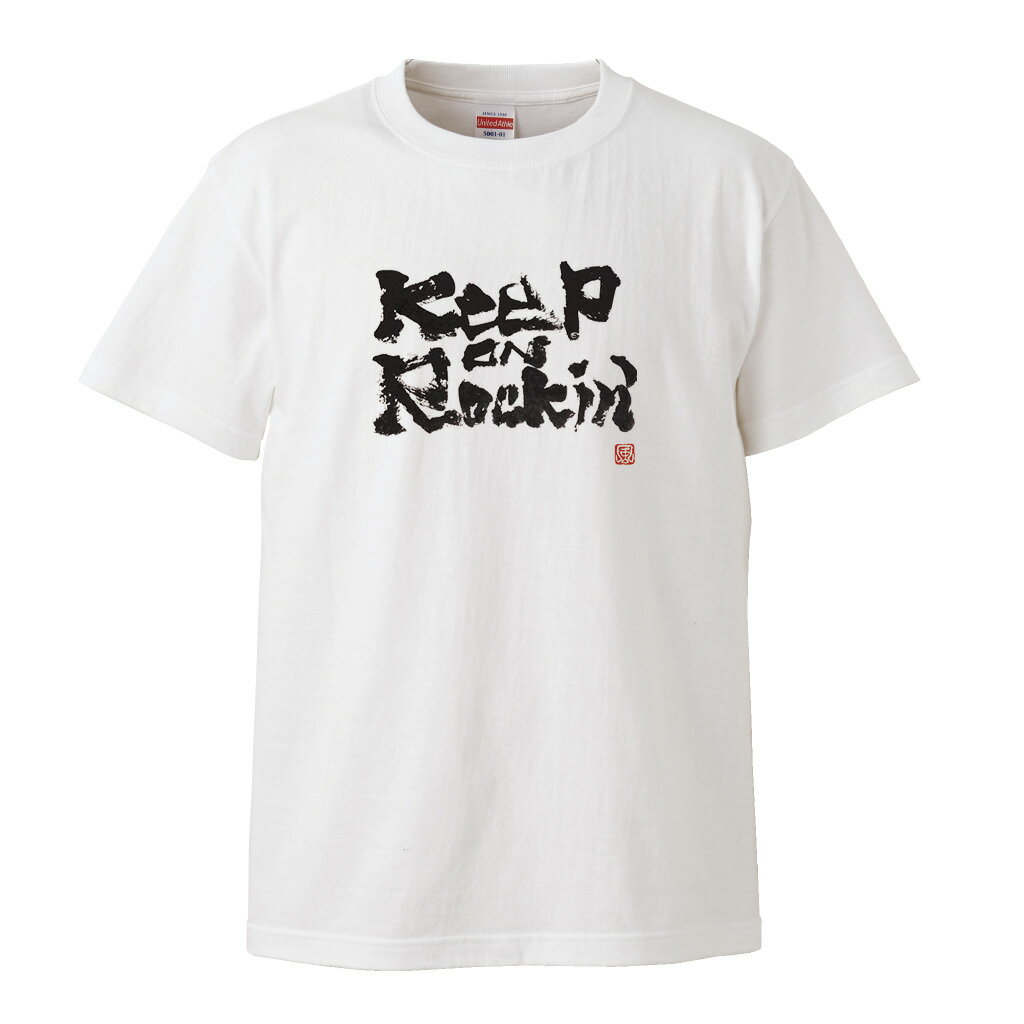 風人堂Tシャツ商品画像|おもしろTシャツの俺流総本家