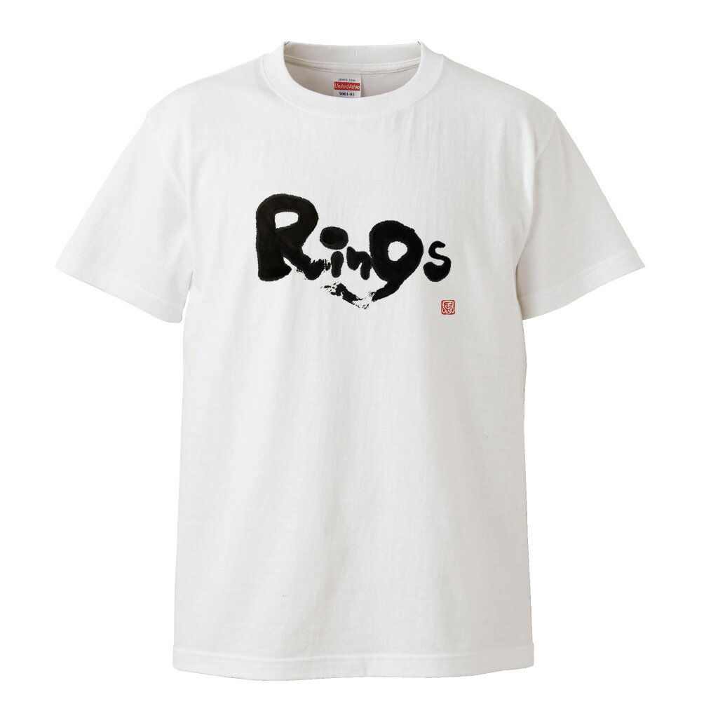 風人堂Tシャツ商品画像|おもしろTシャツの俺流総本家
