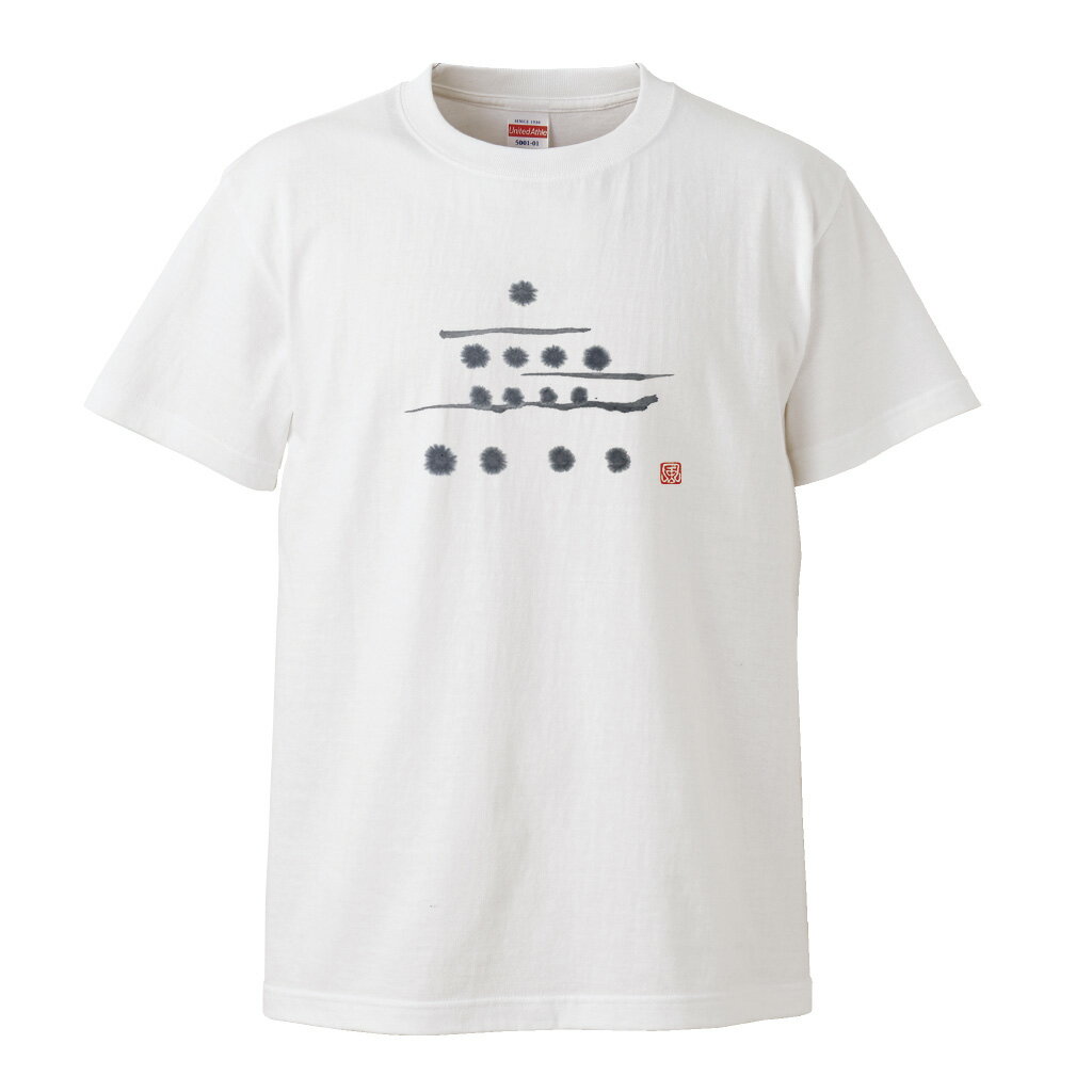 風人堂Tシャツ商品画像|おもしろTシャツの俺流総本家
